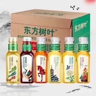 [Temporary5bottle]Nongfu Spring Oriental Leaves Jasmine Tea Oolong Tea Green Tea Sugar-Free Drink500