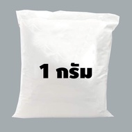 MARINO ผงสร้างเจล ตัวสร้างเนื้อเจล ตัวขึ้นเนื้อเจล คาร์โบพอล941 carbopol940 คาร์โบเมอร์941 Carbomer9