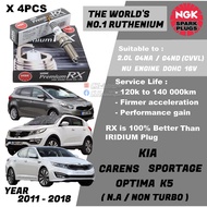 Japan NGK Premium RX Spark Plug - KIA Sportage Optima K5 Carens 2.0L NU Engine G4NA G4ND (CVVL) Year
