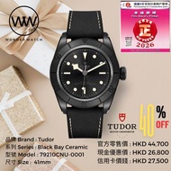全新 Tudor 79210CNU  Black Bay Ceramic 帝舵 黑陶瓷