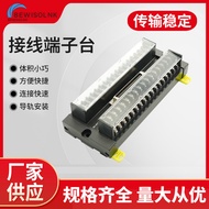 Blok Terminal Jenis Penghalang    SM-PCR68M-B6    SM-PCR96M-B6 blok terminal elektrik