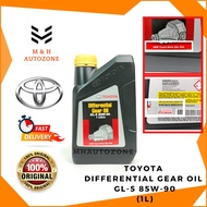 TOYOTA DIFFERENTIAL GEAR OIL GL-5 85W-90 / MINYAK GEARBOX TOYOTA GL5 85W-90 (1 LITER)