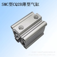 Supply SMC Thin Type Air Cylinder CQ2B Cylinder CDQ2B32-20DZ CDQ2B Cylinder Magnetic Cylinder