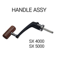 Banax SX 4000 / SX 5000 reel handle