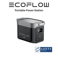 Ecoflow Delta 2 Max Extra Battery