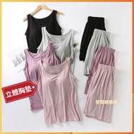 T Tank Vest Chest Pad Set [Lao Banniang Selected] Comes with Chest Pad Bra Vest+Shorts Set Clothes W