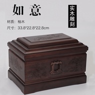 Urn Solid Wood Ebony Male Female Grave Birthday Box Log Small Coffin Funeral Supplies 3.9