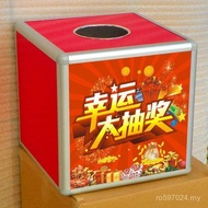 ** Lottery Box Large Medium Small Lottery Box Lottery Box Festive Wedding Company Annual Meeting Lot