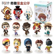 (Popular toys) ชนิดบรรจุกล่อง1ชิ้นสุ่มสไตล์6เซนติเมตรอะนิเมะเอกลักษณ์ V Q รุ่น Kawaii รูปพีวีซีของเล่นรุ่นตุ๊กตาเครื่องประดับของสะสมของขวัญคริสต์มาส