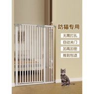 Pet Fence Cat Fence Isolation Door Anti Cat Door Fence Pet Blocking Door Dog Fence Indoor Baffle Dog