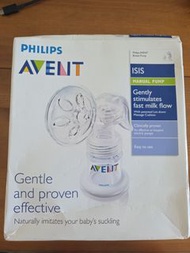 Avent 手動奶泵