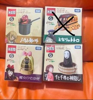 Takara Tomy Dream Tomica Ghibli Collection 吉卜力 系列  哈爾移動城堡 吉吉 無臉男 卡西火