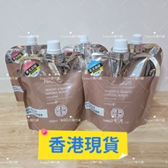 香港現貨‼️ E-saki 紫光精華 500ml 紫光調理精華 頭皮水 Esaki 紫光舒緩調理菁華 頭皮精華 崎莎琪 舒敏 防敏感 控油 家庭裝 大包裝 補充裝 防脫髮 育髮 公司貨 正貨 正品 正