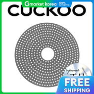 cuckoo | แผนยางซลโคนสำหรบหมอหงขาว CUCKOO รน CR-3521R ปองกนขาวตดหมอ ของแทจาก CUCKOO