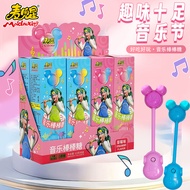 🔥 lollipop 🔥 ☸Net red music lollipop singing lollipop children's candy birthday Halloween creative h