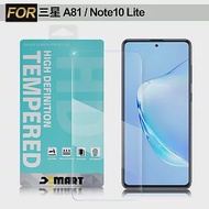 Xmart for 三星 Samsung Galaxy A81/Note10 Lite 薄型 9H 玻璃保護貼-非滿版