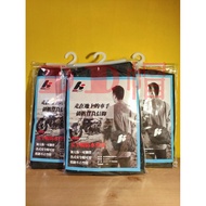 < DD Hat > astone Large Capacity Waterproof Bag Cover Storage Safety Helmet keeper