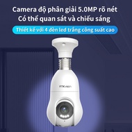 Yoosee FNKvision 5.0MP Wifi IP camera 360 Degree Bulb camera, New Generation Connects By E27 Lamp Ho