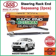 NISSAN NAVARA D40T JAPAN ORIGINAL 555 STEERING RACK END