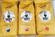 Bialetti 意大利高級咖啡豆1kg  (3款選擇)