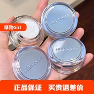 Pearl Water Luminous Skin~Judydoll Judydoll Orange Water Highlight Multi-Purpose Cream Water Luminou
