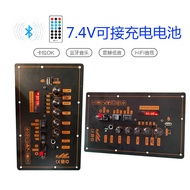 SZM Specially designed for dual-channel amplifier board with built-in Bluetooth for universal home a