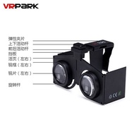 Mini Foldable VR Glasses Virtual Reality VR Helmet Movie Portable 3D Cinema Panorama Viewing 3D Glas