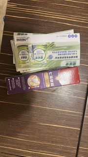 Nestle 纖維樂 + 七海健絡