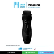 PANASONIC ER2403K701 WET& DRY HAIR TRIMMER