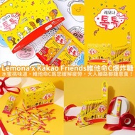 【預訂】韓國𝐊𝐨𝐫𝐞𝐚 直送🇰🇷Lemona x Kakao Friends 維他命C 水蜜桃爆炸糖