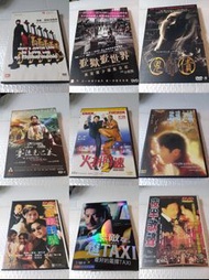 cd dvd各售$23另包平郵 (玻璃之城)