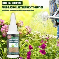 Garden Amino Acid Plant Nutrient Solution Organic Foliar Concentrated Fertilizer Promote Rooting And Green Leaves For Flowers