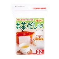 Vesta Tea Filter Bag 12x9.5Cm (32Pc) x 2 pack