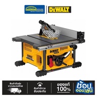 DEWALT โต๊ะเลือยไร้สาย 60V DCS7485N-XJ เครื่องเปล่า