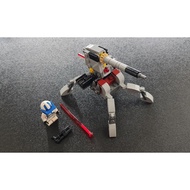 LEGO Star Wars 75345 501st Heavy Trooper & AV-7