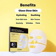 COSRX Snail Mucin Hydrogel Mask 3 Sheets | 96% Snail Mucin | Deep Hydration & Repair | Soothing | Ko