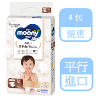 Moony - NATURAL MOONY 有機棉無添加紙尿片中碼46片 x 4包 (新舊包裝隨機發)(平行進口)