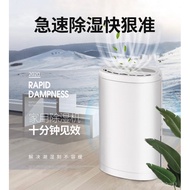 ‍🚢ShaftTH-22CSH Dehumidifier Dehumidifier Dehumidifier 22LWhite Fashion Series