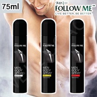 Follow Me Men Body Spray 75ml (YELLOW/WHITE/RED)