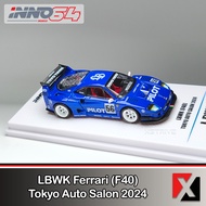 INNO64 1: LBWK Ferrari F40 Tokyo Auto Salon 202464