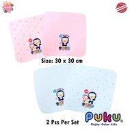 Puku Baby Gauze Handkerchief Wash cloth Face Towel - 2 pcs 30x30cm