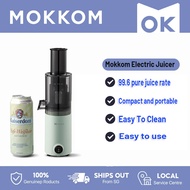 🇸🇬 [In Stock]Mokkom electric juicer mini portable multifunctional juicer multifunctional juice separation lemon juicer multifunctional juicer easy to clean