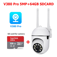 ซื้อ 1 แถม 1 กล้องวงจรปิด CCTV V380 กล้องวงจรปิด360 wifi กล้องวงจรปิดดูผ่านมือถือ กล้องวงจรปิดไร้สาย HD 1080P Outdoor WiFi PTZ Control IP Security CCTV Camera with Alarm