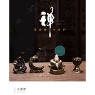 Mini Backflow Incense Burner Ceramic Aroma Furnace Burner Smoke Stove Censer