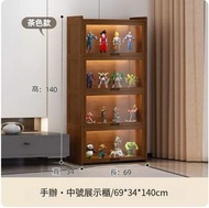 ONE - 楠竹實木傢俱 客廳組合櫃 玩具收納櫃 展示櫃 廚櫃【茶色】4層