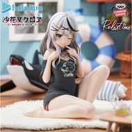 Hololive Relax Time MIB