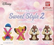 💢全新扭蛋💢 現貨 Bandai sweet style 2 Disney chip n dale 迪士尼 大鼻 鋼牙 奇奇蒂蒂 扭旦