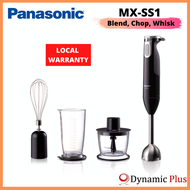 Panasonic MX-SS1 Hand Blender 0.7L