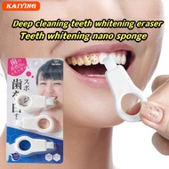 Deep cleaning teeth whitening eraser, teeth whitening nano sponge, remove tartar spots, protect teet