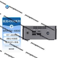 技嘉 GB-BRR7H-4800 AMD銳龍R7-4800U Brix家用辦公網課迷你NUC電腦主機工控機 可擴展雙網口